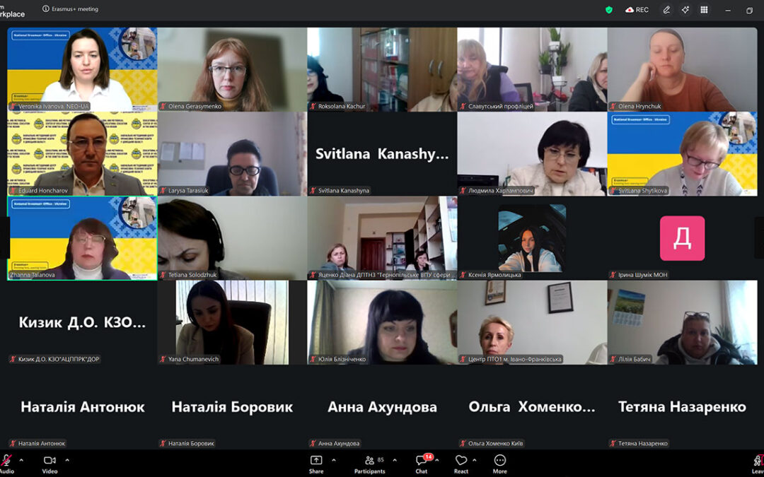 InnovaTex in Ukraine: KNUTD Joins the National Dialogue on Erasmus+ CBVET Project Management